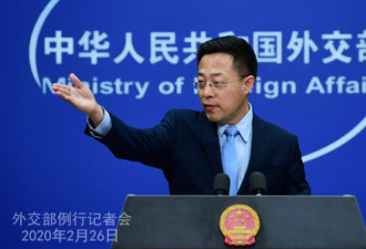 "华尔街日报承认错误意味3名记者能回来工作?"