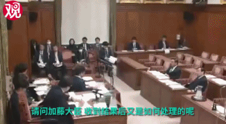被追问中国捐赠的核酸测试盒,日本大臣沉默