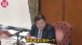 被追问中国捐赠的核酸测试盒,日本大臣沉默