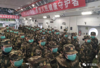 "若我感染，希望在中国治疗!"世卫专家感叹
