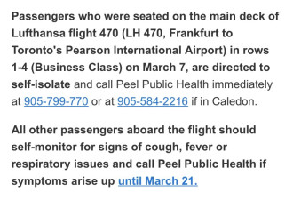卫生局通知：3月7日LH470航班部分乘客请隔离