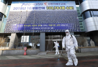 韩国新天地教主李万熙遭控谋杀及伤害罪