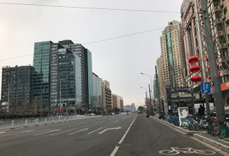 新冠肺炎笼罩下的北京 街头仍然空空荡荡