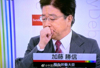 日本厚生劳动大臣频咳未戴口罩,被批最坏示范