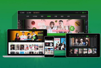 爱奇艺将推出对标 YouTube 的应用