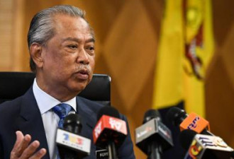 慕尤丁被任命为马来西亚第8任总理