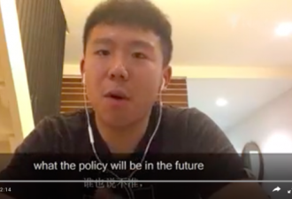中国留学生绕道第三国返澳，现在泰国隔离