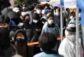 办公楼超百人确诊 韩国或进入新社区感染阶段