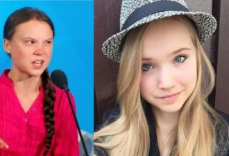 19岁德国女孩怒呛瑞典环保少女 你站哪方？