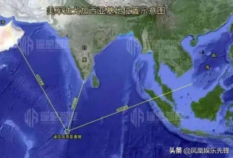 马航MH370失踪5年多，失事地再起疑云