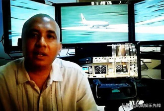 马航MH370失踪5年多，失事地再起疑云