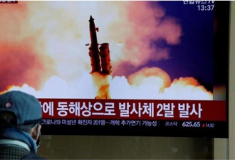 朝鲜再次向东部海域发射两枚不明飞行物