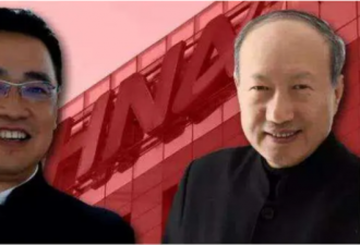 海航从万亿估值到负债7千亿 工资已经难发出