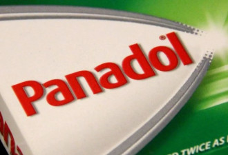辟谣：靠澳洲神药Panadol就能治愈新型肺炎