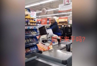 男子超市排队被抓下口罩 暴打两女子血溅当场