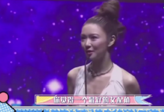时隔5年，薛凯琪否认曾骂江一燕“不要脸”