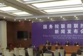 中国表示除武汉外 湖北各地连10天无新增病例