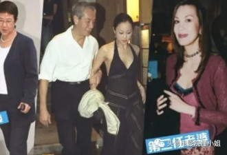 80岁香港富豪去世，为小23岁女星抛弃患癌妻