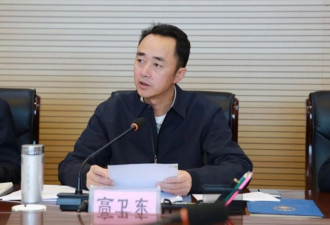 万亿茅台正式换帅,“70后”厅长接棒