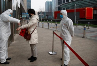北京集体感染疫情升级 国家大剧院取消演出