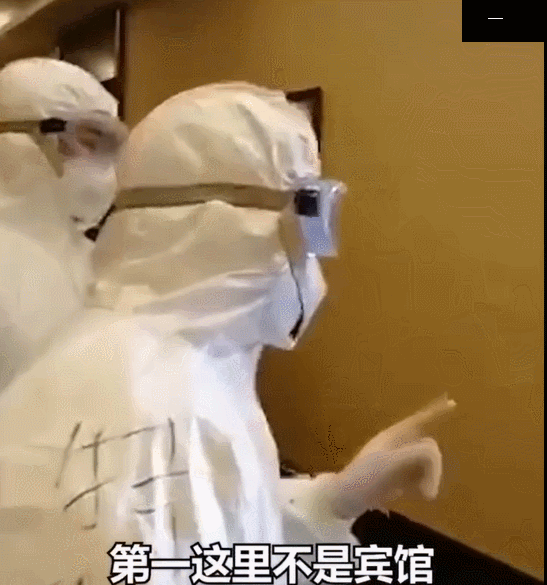 被隔离女子坚持要喝矿泉水，特警警告