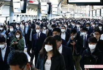 日本口罩禁令一天，就有不良商家继续倒卖口罩