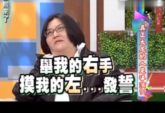 捧红王菲 救志玲 撕冠希 女大佬的快意人生