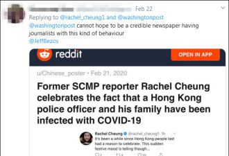 香港媒体人这样看待港警确诊,网民痛斥泯灭人性