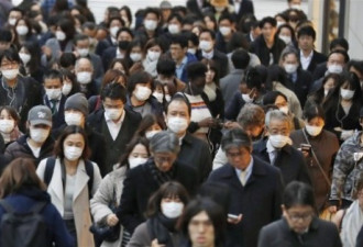 比地震更厉害 新冠肺炎冲击日本旅游