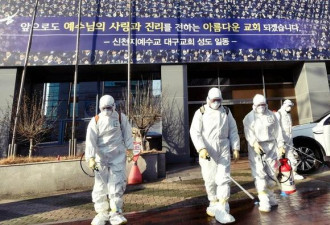 韩国又现超级传染者，一人之力放到56人