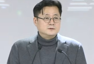 被指伤害韩民众感情,"封锁令"宣布人辞职