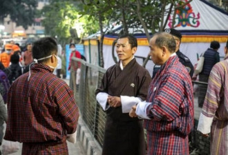 幸福王国也沦陷 不丹出现首例确诊