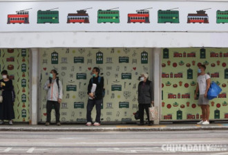 实拍：新冠病毒疫情之下的香港市民生活