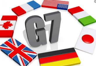 G7首脑:新冠疫情是一场人类悲剧和全球健康危机
