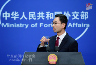 美称要将医疗供应链从中国转回美国,中方回应