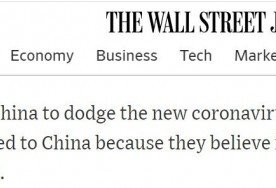 曾称中国是&quot;亚洲病夫&quot;的美媒 现在换了个词