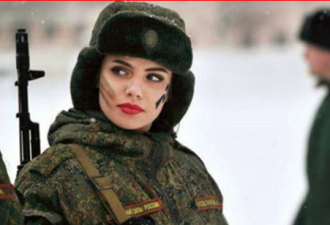 俄罗斯女兵退役后 为什么很多都嫁不出去