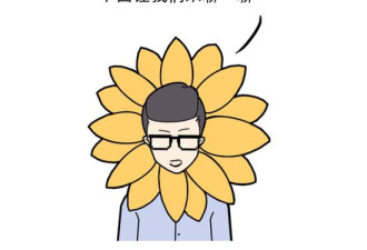 为何至今还没有特效药？治疗有多难？