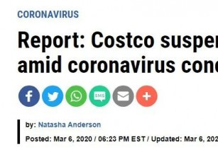 Costco因新冠病毒取消店内&quot;免费试吃&quot;！