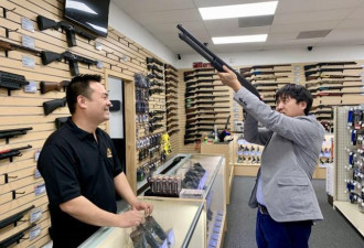 担心新冠疫情激发种族歧视,美华裔买枪防身