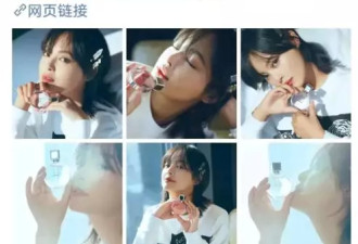 杨超越孟美岐辛芷蕾却接连大翻车了...