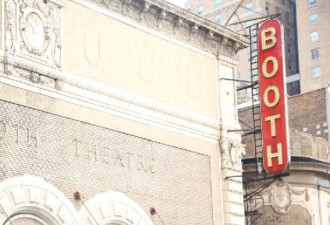 纽约宣布关闭百老汇剧院 禁止大规模聚集