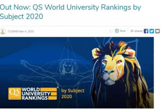 QS最新榜单出炉，澳洲多所高校成绩亮眼