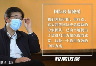 核酸与血清抗体流行病学调查是当前关键
