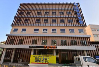 韩国新冠肺炎定点医院16名护士集体辞职