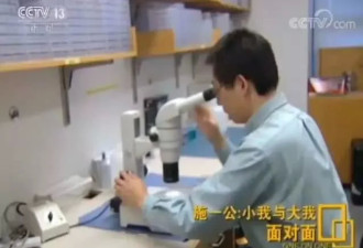 发现这个中国科学家厉害得超乎想象！