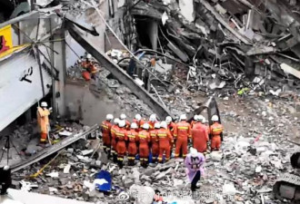 最后1人找到 泉州酒店坍塌致 29 死