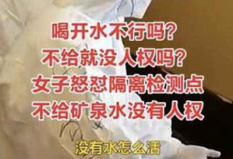 补壹刀：这样的同胞 真不欢迎你们这时候回国！
