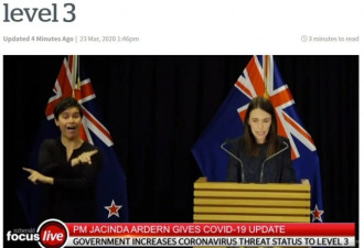 新西兰累计102例！总理：进入3级警戒