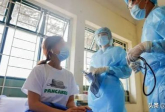 确诊新冠 越南第一美女富二代包机回西贡治病